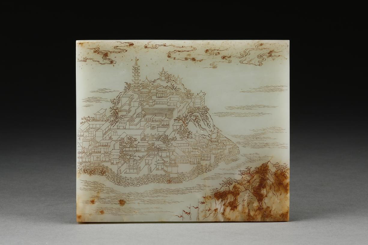 白玉双面雕插屏_反面